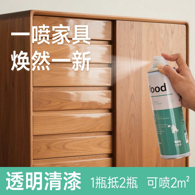 三青漆清漆木器漆自喷漆家具木门翻新油漆柜子改色实木透明水性漆