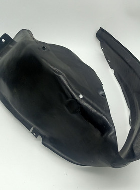 金彭D70 S70电动汽车轿车前叶子板翼子板内衬挡泥板挡泥皮挡泥瓦