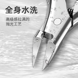 甲沟钳剪脚趾甲专用剪刀指甲刀修脚专用神器嵌甲鹰嘴剪去死皮工具