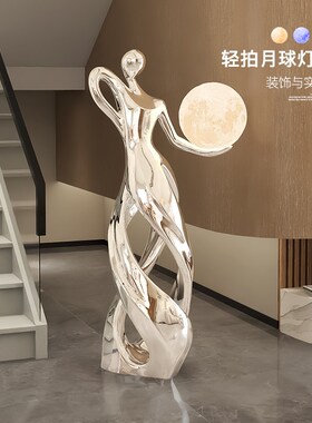 艺术客厅电视柜旁边落地摆件高级感轻奢沙发玄关灯乔迁礼品装饰品