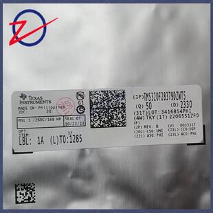 TMS320F28379DZWTS数字信号处理器IC芯片贴片NFBGA-337单片机M