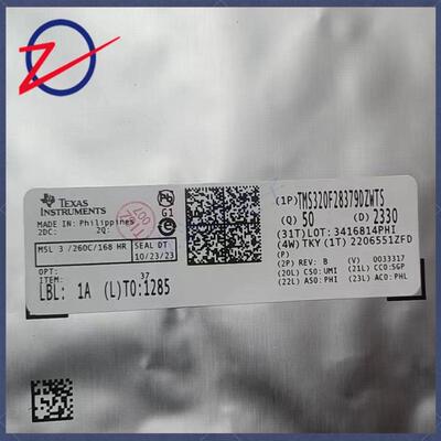 TMS320F28379DZWTS数字信号处理器IC芯片贴片NFBGA-337单片机M