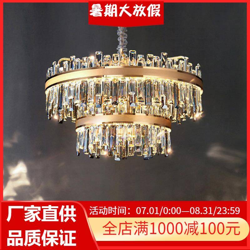 后现代客厅吊灯水晶灯新款现代简约设计师书房客房房间主卧室灯具
