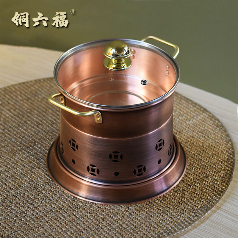 铜六福加厚烧烤涮一体酒精炉小火锅纯铜火锅家用套装单人一人一锅