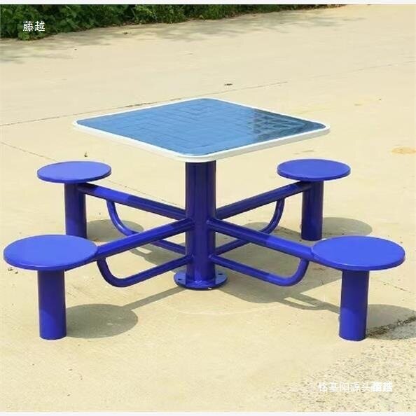 户外老年人棋牌桌室外健身器材公园广场象棋桌娱乐桌社区健身路径