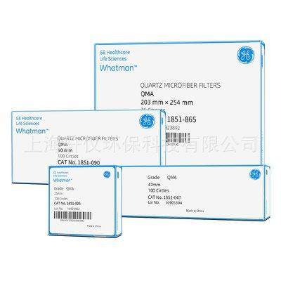 1004-070Whatman定性滤纸Grade47CM20-25um