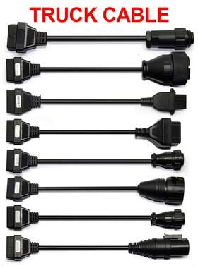 卡车线8条Truckscablesfor150etcscdpobd2卡车诊断线