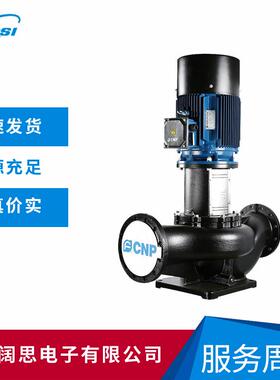 南方管道循环泵TD80+54G/2SWHC单级立式离心泵冷热循环水泵