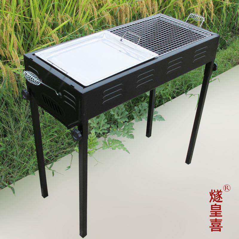 大号日式木炭烧烤炉户外折叠烧烤架子带烤煎盘两用BBQ碳烤炉