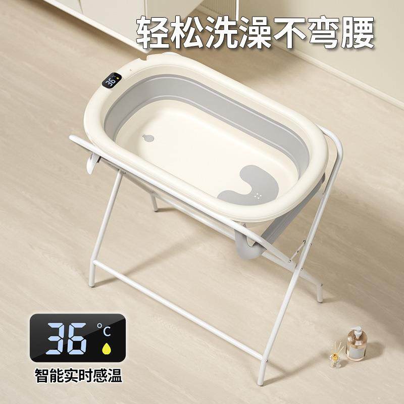 婴儿洗澡盆免弯腰支架折叠浴盆套装新生儿宝宝护理台换尿布晾衣架