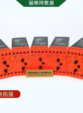 MK9054N.12/010AC0,5-5V0063227DOLD多德安全继电器