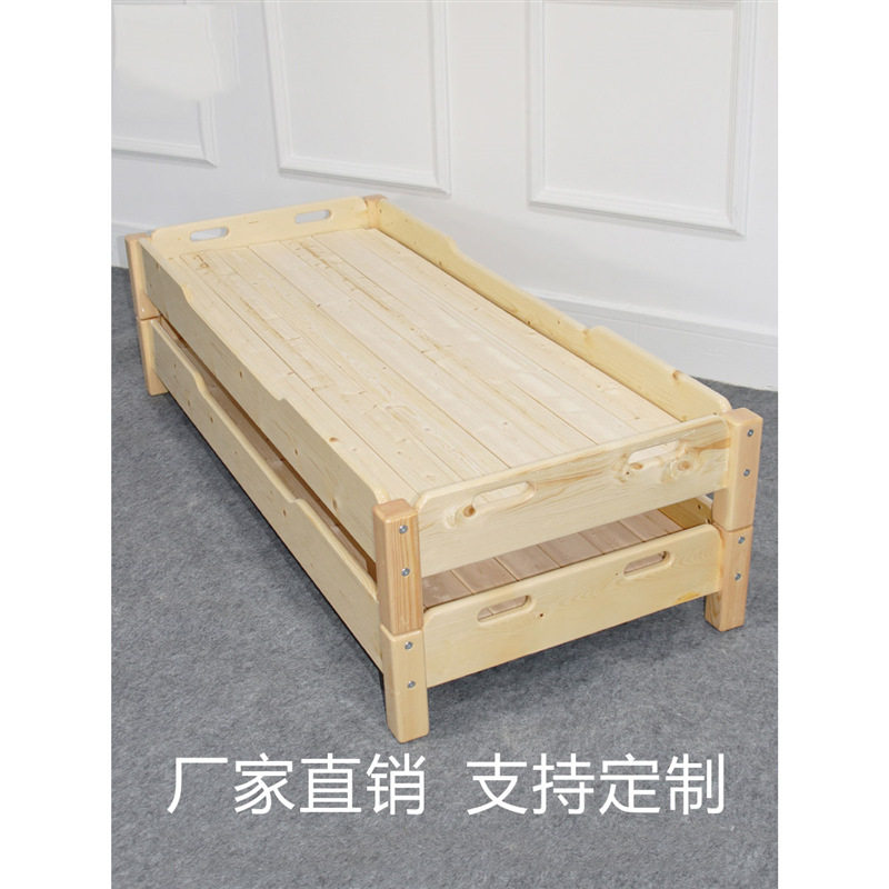 幼儿园小床儿童午休午睡叠叠床早教托班专用床实木单人床培训班床