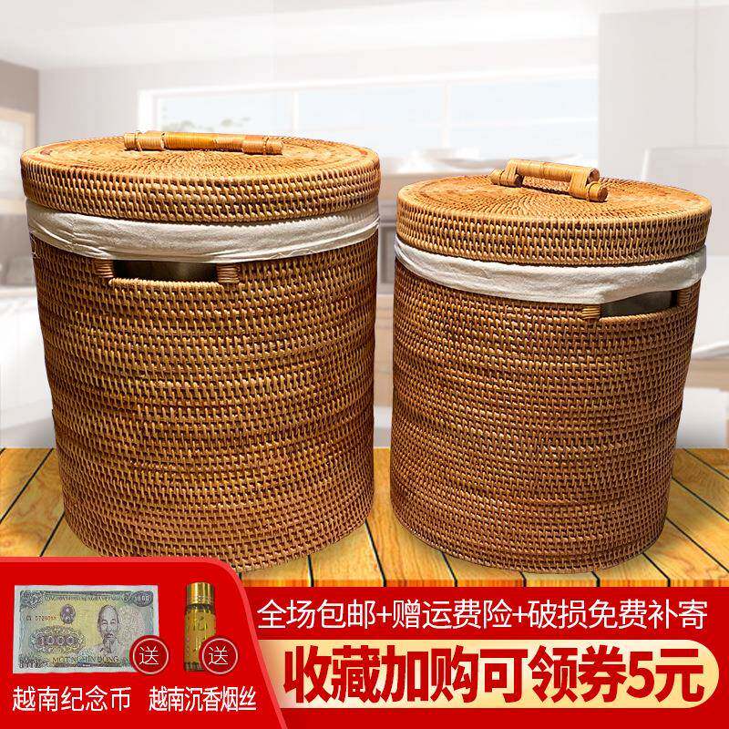 越南藤编收纳篮草编织带盖脏衣篓衣物布艺收纳筐竹编家用收纳整理