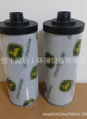 RE593497液压油滤芯RE596661液压油滤清器