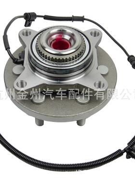 FL3Z-1104-AFL3Z-1104-CFL3Z1104AFL3Z1104C适用于福特