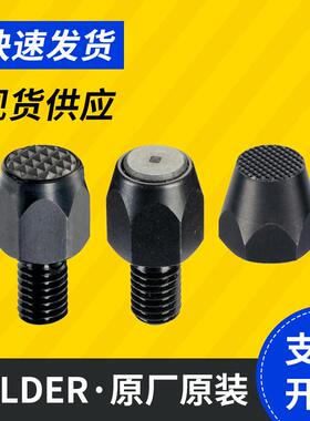 德国HALDEREH22680定位梢肋纹或尖头