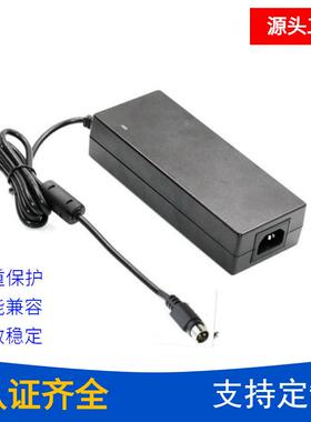 供应CEEAC认证15V8A电源适配器LED灯箱电源24v5a120W开关电源