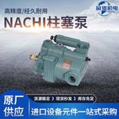 16N3 12变量柱塞泵PVS Nachi柱塞泵不二越PVS 22N3