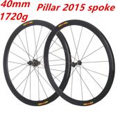 框高40mm1720克锐杰逊超轻700C公路车轮组V C刹铝合金Pillar2015