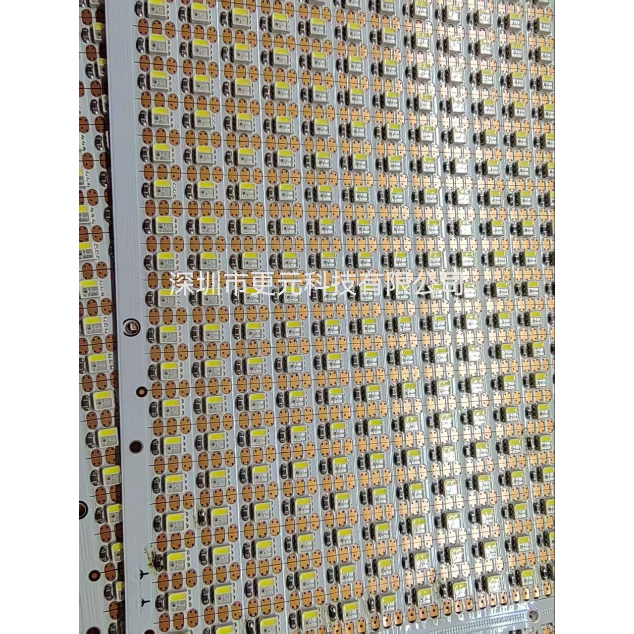 8mmSK68123535144灯3535灯珠RGBW6000K白板裸板5V幻彩流水灯带