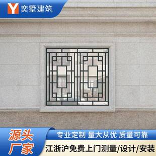 铝合金护窗现代简约防盗护栏乡村庭院小区别墅阳台焊接雕花防护窗