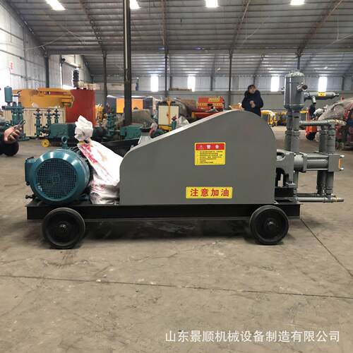 SYB高压变量注浆机 卧式活塞式灰浆注浆泵 工程用双缸四档活塞泵