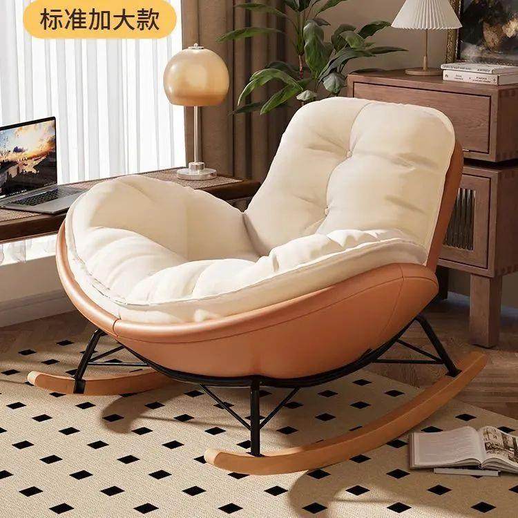 网红企鹅摇摇椅单人懒人沙发躺椅成人阳台家用卧室,农机/农具/农膜,其它农用工具,淘宝优惠券,粉丝福利购,淘宝优惠卷