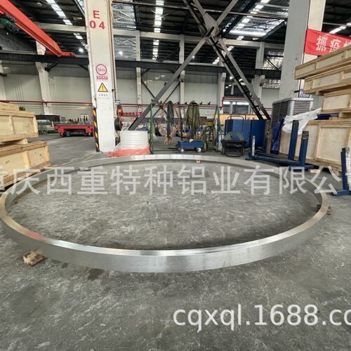 重庆厂家金属加工材2A12T4大锻环