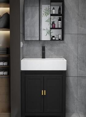 xyt小户型浴室柜落地式窄长边太空铝卫生间阳台洗手洗脸漱陶瓷盆