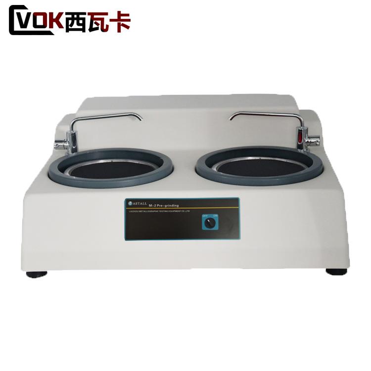 西瓦卡M-2型金相试样预磨机金相试样磨抛机双盘预磨机现货