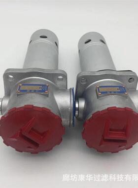 供应TF-1300×*80/100/180F-YC系列自封式吸油过滤器及滤芯