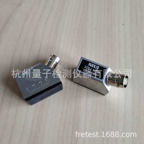 SIUI汕超表面波探头2Z8×12BM斜探头