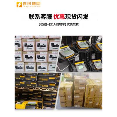 安博HD160C万用表HD110C光伏393FC直流电压1500V