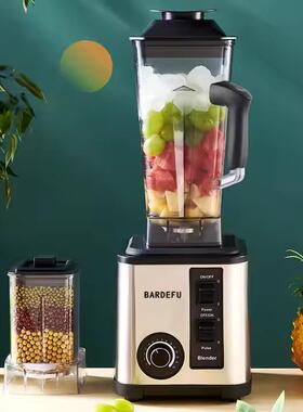 工厂2in1多功能破壁机blender家用沙冰机全自动榨汁机