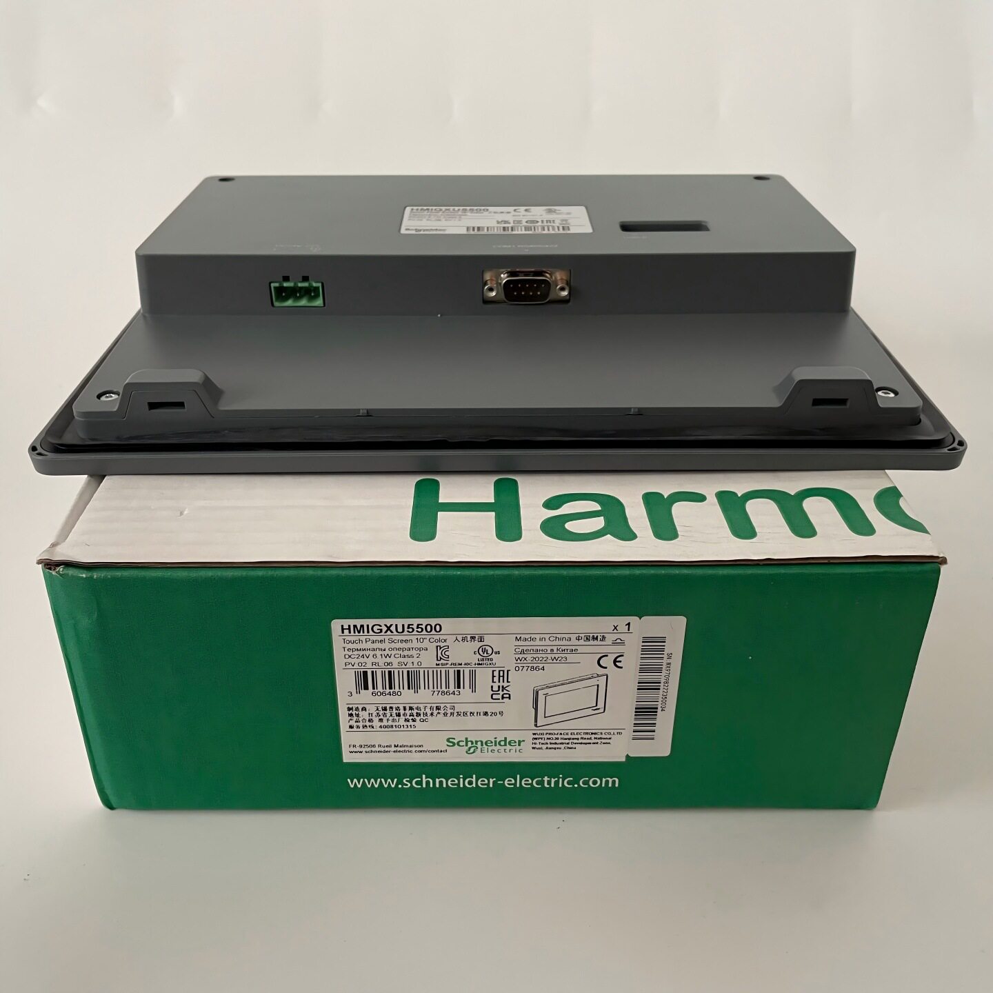 触摸屏HMIGXU550010英寸宽屏,分辨率800x480,TFT6万5千色,1个US