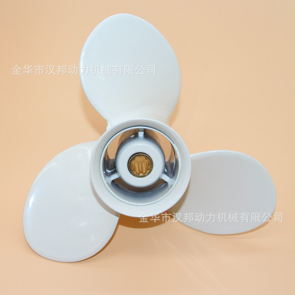 683-45947-00-EL汉邦2冲15/18匹船外机螺旋桨外挂机叶子9 1/4*8-J
