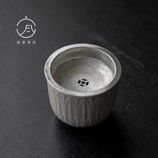 宜室茶话陶瓷小号建水带锡盖过滤茶渣缸桌面茶水桶水盂水洗废水桶