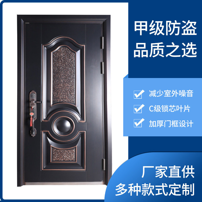 跨境欧式浮雕家用甲级防盗门加厚隔音C级锁芯别墅住宅单开入户门