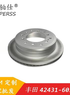 直销汽车刹车盘刹车盘42431-60311适用于丰田霸道4000后轮