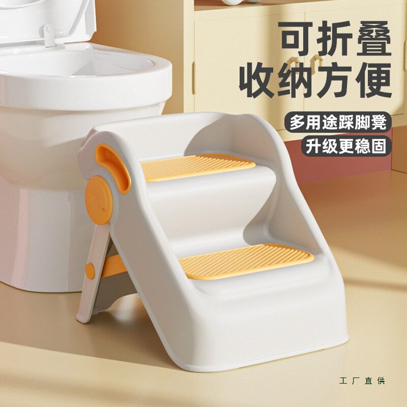 宝宝洗手梯子可折叠儿童楼梯台阶洗脸脚踏增高登婴幼儿洗漱台踩凳