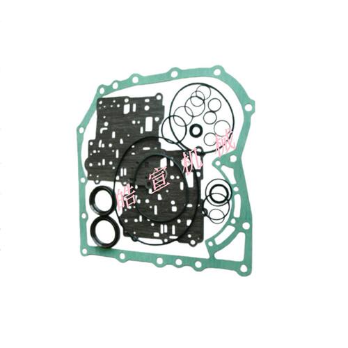 变速箱大修包丰田叉车配件7FD10/30ATM波箱修理包04321-20830-71