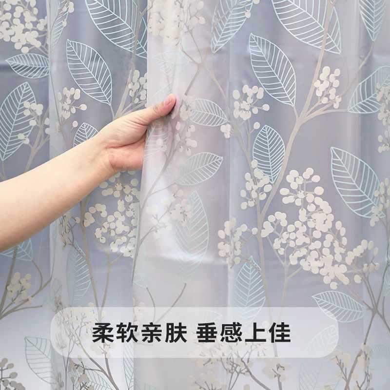 生淋默玛防水浴帘EVA加厚防霉卫浴间帘布94透明帘浴隔断帘北美