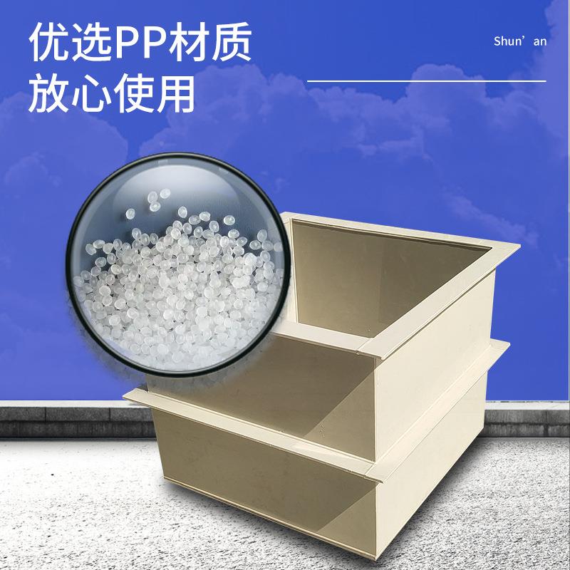 PP电镀槽解槽电镀槽箱耐酸碱腐蚀电水箱污水处理设备洗酸槽pp塑料