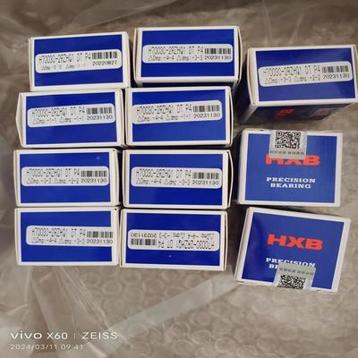 H7003C-2RZHQ1DTP4刻机主轴轴HXB华星轴承131角承接触球雕轴承