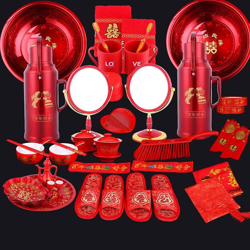 婚庆用品结婚女方娘家892嫁妆嫁新娘套装袱包脸盆用洗陪漱品