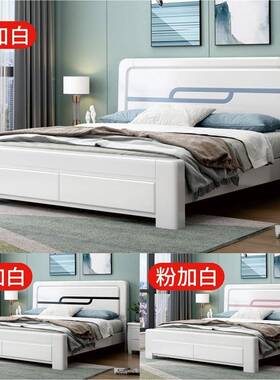 白色实双木床1.8漆米橡木烤人1.5蓝色现代简约主卧高箱床储DEX物