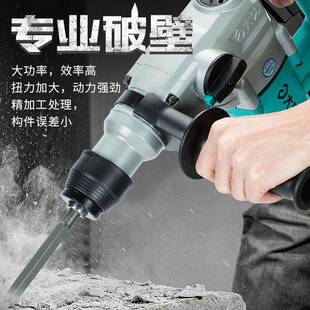 灵威电锤电52镐电钻多能大功冲率击钻两用工业打混凝土功开孔植级