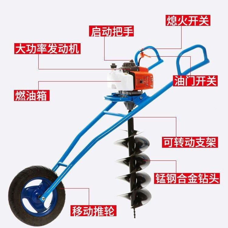 地钻孔机挖坑机两冲程大率汽油打挖机农用挖坑机WNA功钻洞头