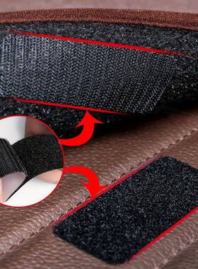 5202新款AdhsivesFeasteers自粘式无品牌/魔术贴n条轻松安装双面