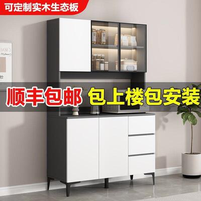 FQZZ-9822l体s餐边柜靠墙一物现柜2025新款加厚厨房收纳柜储做客